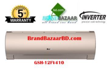 18000 BTU Gree 1.5 Ton Inverter AC Price Bangladesh