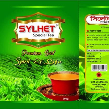 Dealership   , Sylhet Special Tea wholesale & Dealership  available