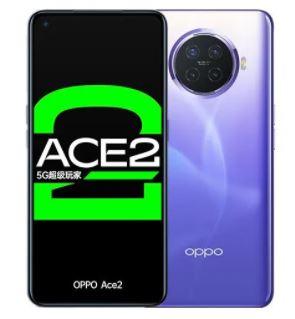 Oppo Ace 2 - Full Specifications and Price in Bangladesh