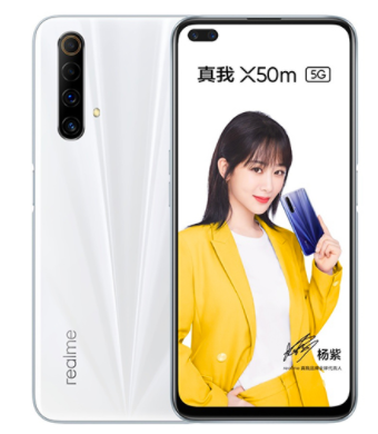 Realme X50t 5G - Price, Specifications in Bangladesh