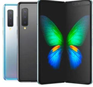 Samsung Galaxy Fold - Full Specifications and Price in Bangladesh