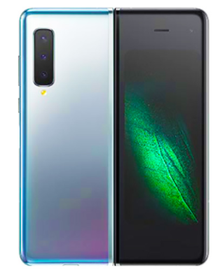 Samsung Galaxy Fold Lite - Price, Specifications in Bangladesh