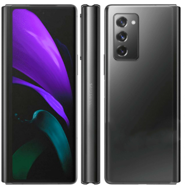 Samsung Galaxy Z Fold2 5G - Price, Specifications in Bangladesh