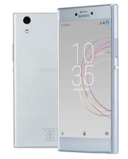 Sony Xperia R1 (Plus) - Price, Specifications in Bangladesh