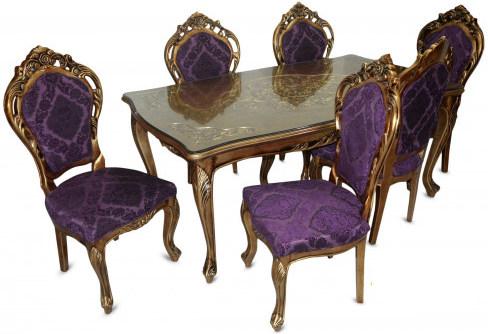 Coffee Color Dining Table Set