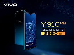 Vivo Y91C 2020 Price in Bangladesh
