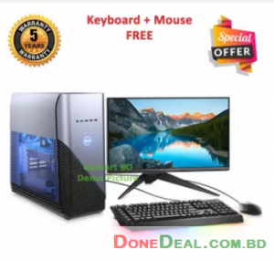 Desktop Computer with Intel® Core i3, RAM 4GB, HDD 1TB, Graphics 2GB Built-In, Monitor 19