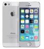 Apple iPhone 5 - Full Specifications and Price in Bangladesh