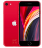 Apple iPhone SE (2020) - Price, Specifications in Bangladesh