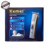 Kemei Baby Cut The Experts KM-5017 Trimmer