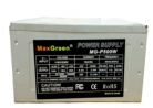 MaxGreen 500 Watt power supply