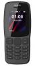 Nokia 106 Price bd
