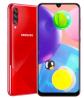 Samsung Galaxy A70s - Price, Specifications in Bangladesh