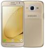 Samsung Galaxy J2 Pro (2016) - Full Specifications and Price in Bangladesh