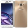 Samsung Galaxy J3 Pro - Full Specifications and Price in Bangladesh