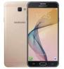 Samsung Galaxy J5 Prime - Full Specifications and Price in Bangladesh