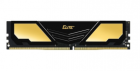 Team Elite Plus 16GB DDR4 2400MHz RAM