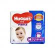 Thai Baby Diapers (Pant Style)