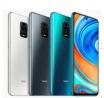 Xiaomi Redmi Note 9s Plus - Full Specifications and Price in Bangladesh