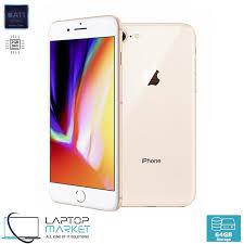 Apple iPhone 8 - 256 GB price in bangladesh