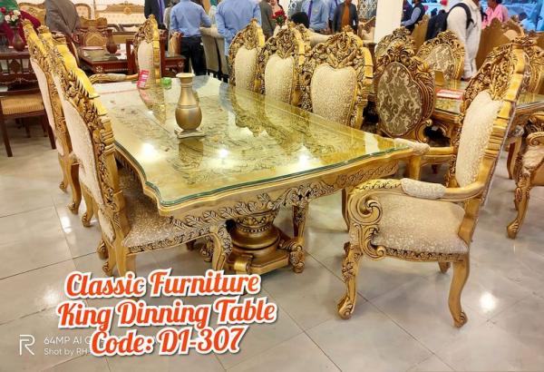 Classic Furniture BD King Dinning Table