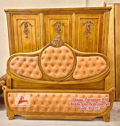 Classic Furniture BD Kolmi-lota Bedroom set