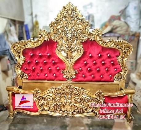 Classic Furniture BD Prince Bed