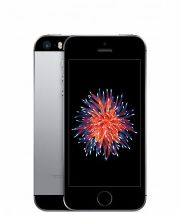 iPhone Se 2020 64 gb price in bangladesh