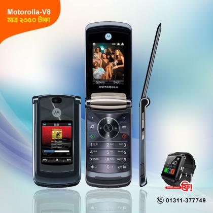 Motorola V8 price in bangladesh