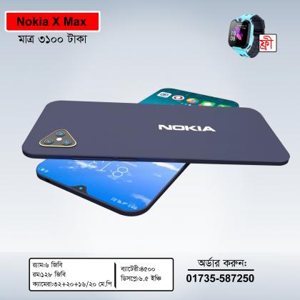 Nokia X max price in bangladesh