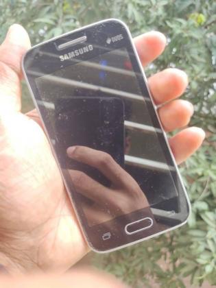 Samsung Galaxy v price in bangladesh