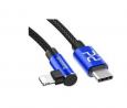 Baseus MVP Elbow Type Cable USB For Type-C 2A 2M (CATMVP-B03)- Blue