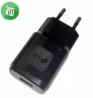 LG Qualcomm Quick Charge 2.0 Charger