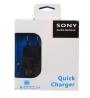 Quick Charger for Sony Mobile - White