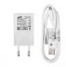 Samsung Fast Travel Charger