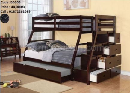 Bed Code: BB003