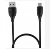 Aspor AC03 USB Type-C Data Cable