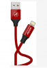 Aspor AC12 USB Red Cable