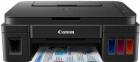 Canon Pixma G2010 Refillable Ink Tank All-In-One Printer