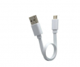 MICRO USB 20CM SHORT CABLE FOR POWER BANK - WHITE