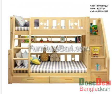 Bunk Bed BB0110