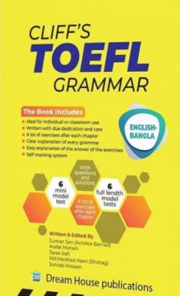 CLIFF’S TOEFL GRAMMAR (English-Bangla)