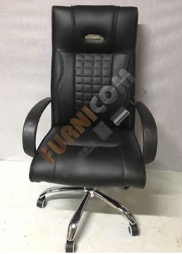 Executive Office Chair - FCEC 18