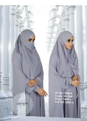 Ladies veil dress