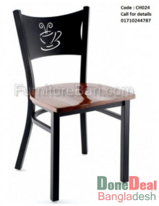 Restaurant Chair CH024