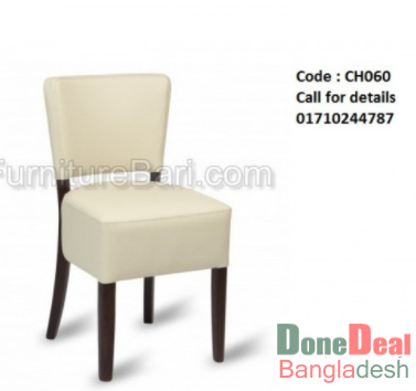 Restaurant Chair CH060