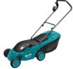 1600W 2800rpm 50L Electric Lawn Mower (Grass Cutter) Total Brand