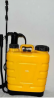 18 Liter Backpack Sprayer Manual