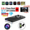 4K Live Wifi IP Camera Video with Voice Recorder H11 Powerbank