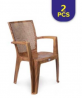 Akij KOZY Emperor Arm Chair Breezy - Sandle Wood-6058 - 2 Pieces